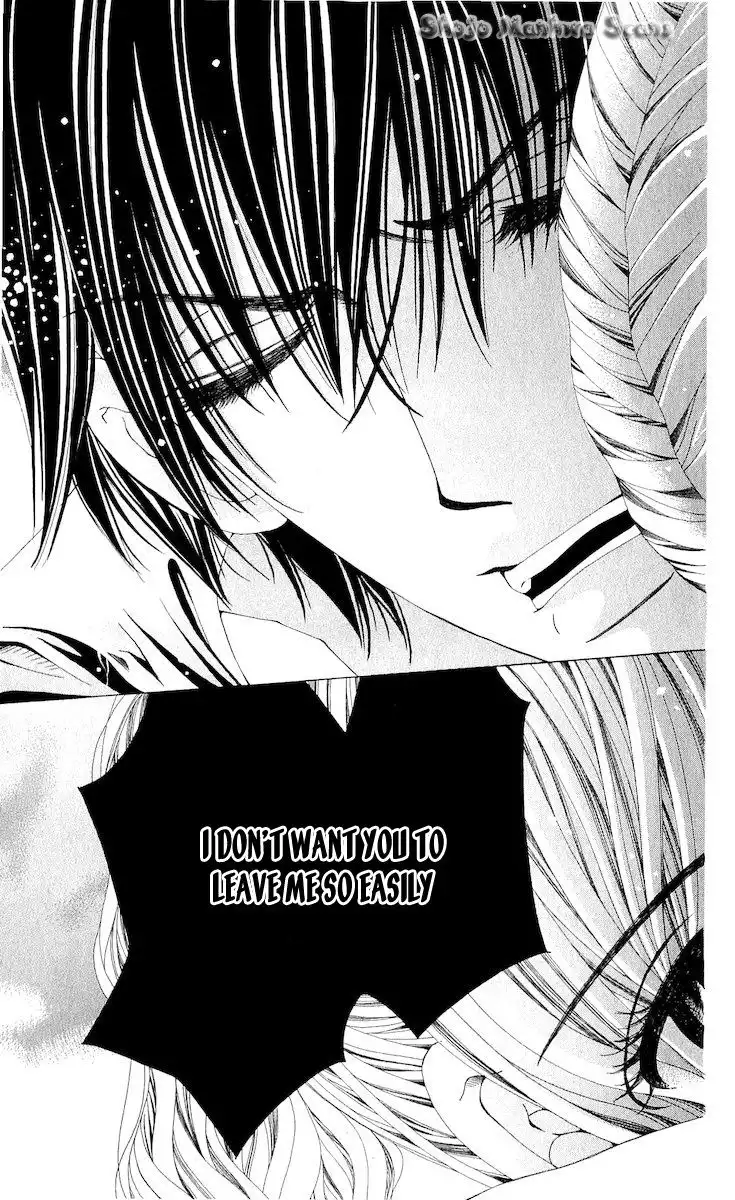 Nemurihime - Yume Miru You ni Koi Shiteru Chapter 12 21